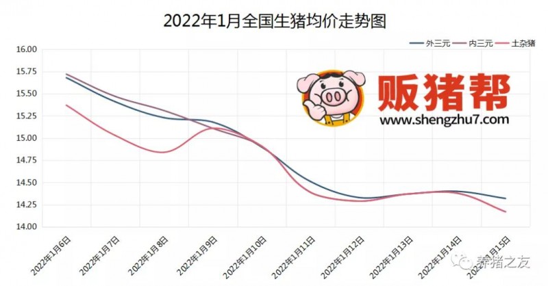 微信图片_20220115171211