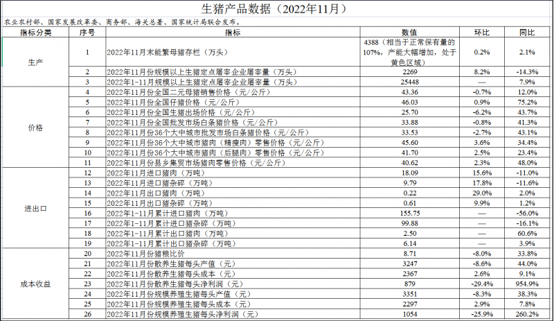 图片1 (1)